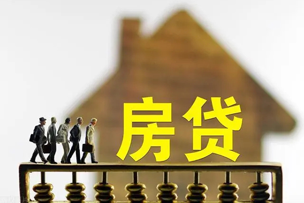 深圳空放私人小额贷款