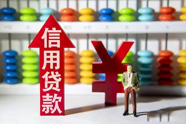 深圳空放身份证小额贷款
