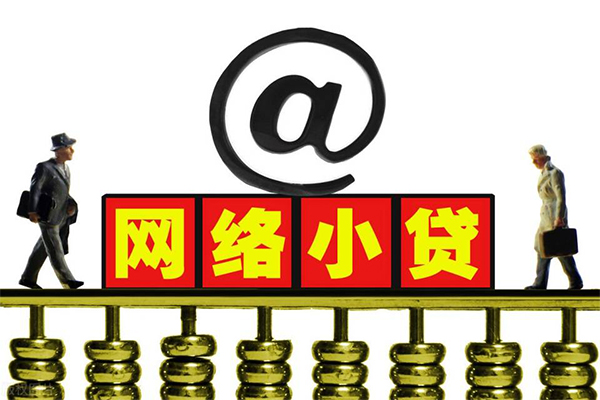 深圳空放私人空放二次私借